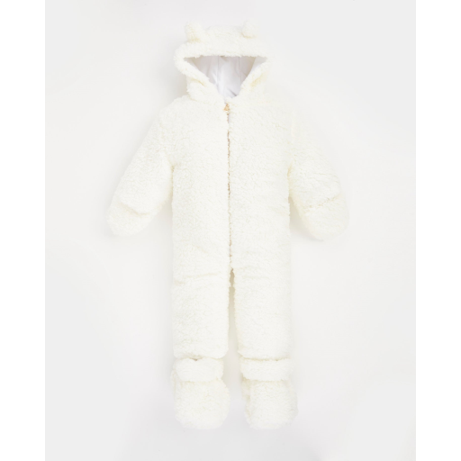 Une Pi?ce B?b? Teddy Bear - Vegan